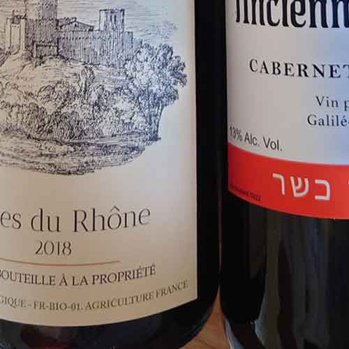 �tiquettes de vin pour la s�rie ''Le Sens des Choses''